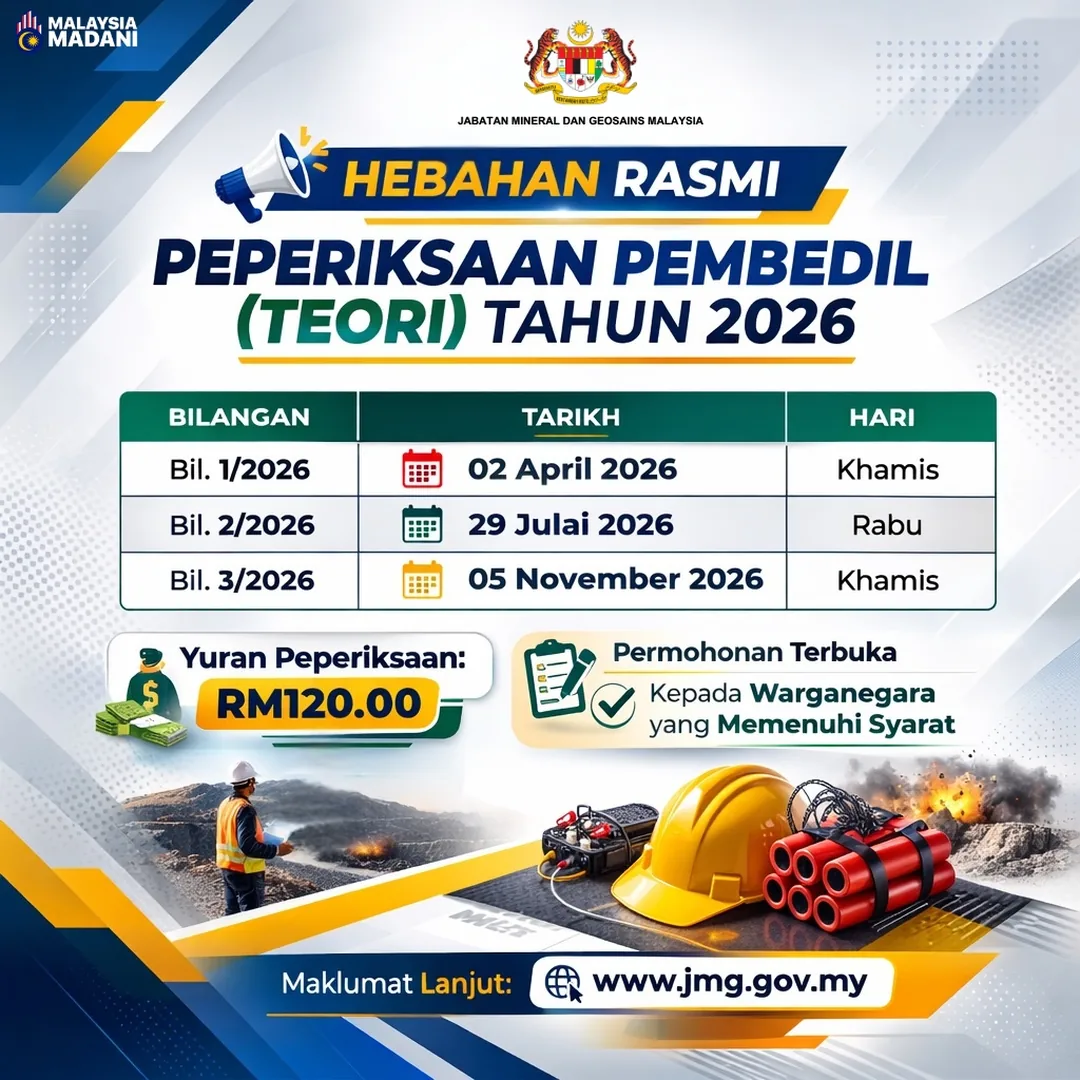 Pembedil Theory Examination 2026 official announcement poster