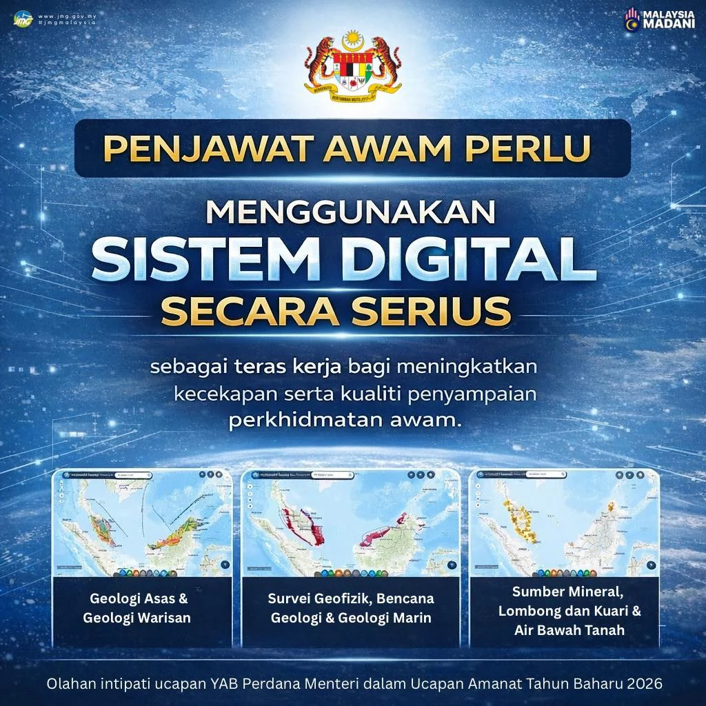 Poster on the serious use of digital systems in public service
