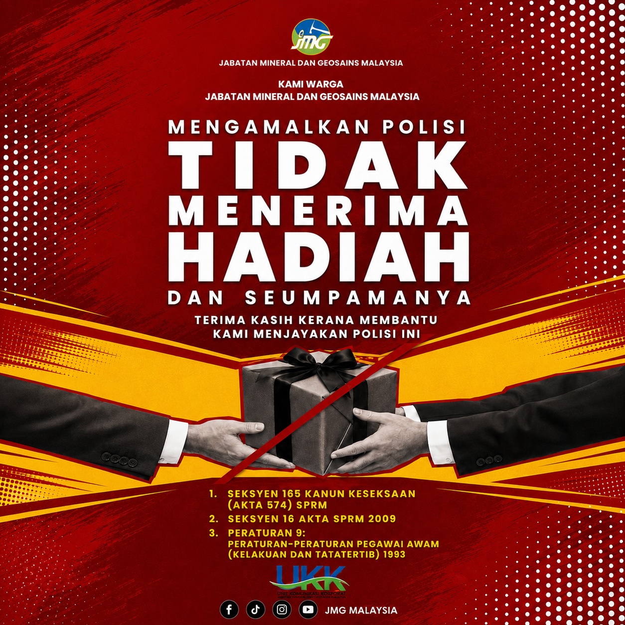 Poster polisi JMG tidak menerima hadiah dan seumpamanya