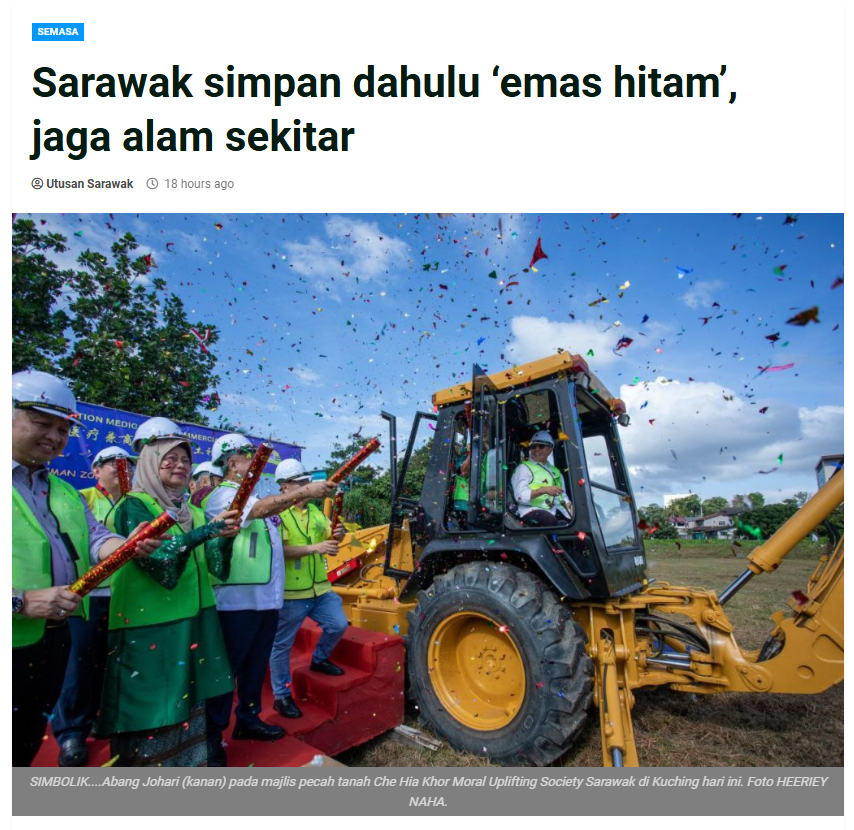 Screenshot 2024 12 31 125719