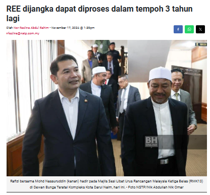 bharian berita nasional 2024 11 1325037 ee dijangka dapat diproses dalam tempoh 3 tahun lagi
