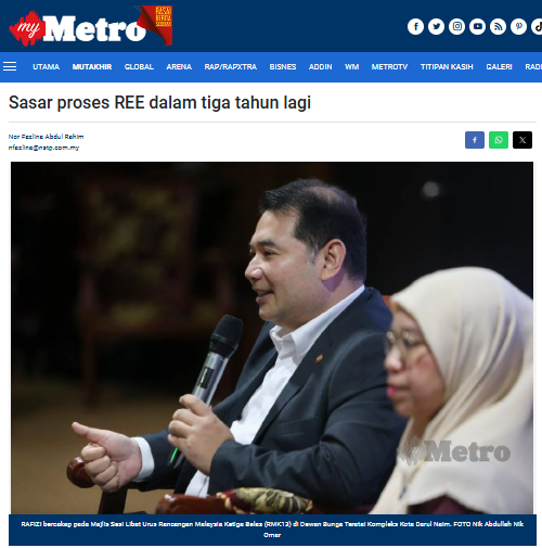 hmetro mutakhir 2024 11 1156071 sasar proses ree dalam tiga tahun lagi
