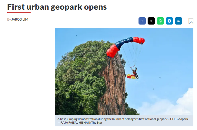 thestar.com metro metro news 2024 11 18 first urban geopark opens