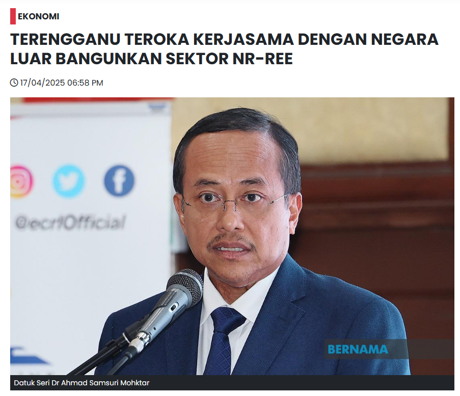 Terengganu Teroka Kerjasama dengan Negara Luar Bangunkan Sektor NR-REE