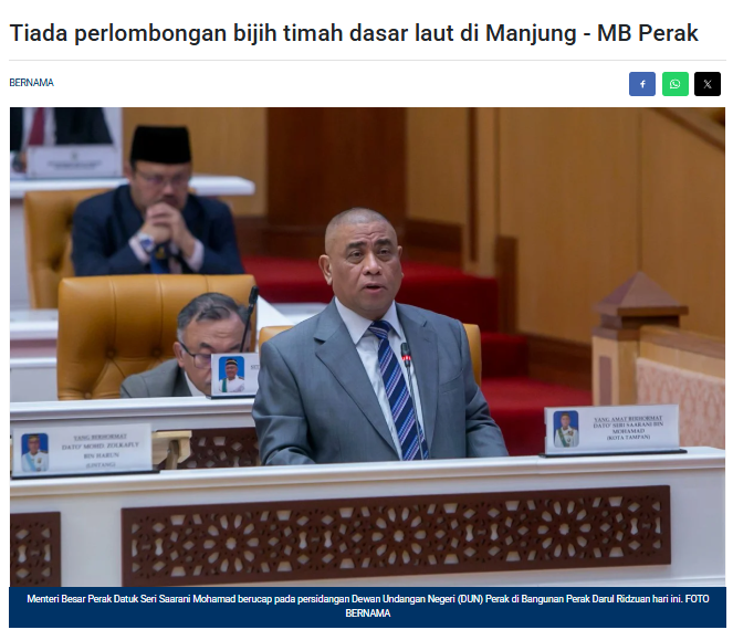 Tiada perlombongan bijih timah dasar laut di Manjung - MB Perak