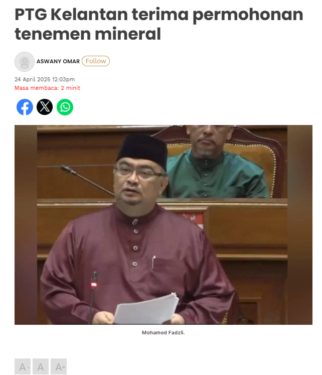 PTG Kelantan terima permohonan tenemen mineral