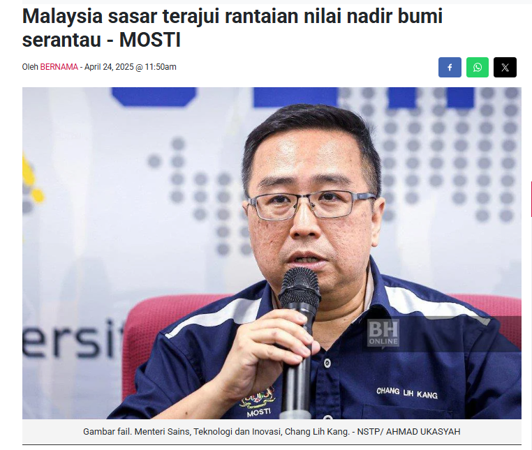 Malaysia sasar terajui rantaian nilai nadir bumi serantau - MOSTI