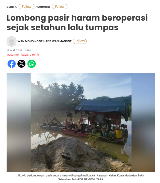 Screenshot 2025 05 15 160126