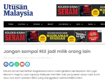 screencapture utusan my commentary jangan sampai ree jadi milik orang lain 2025 05 14 08 19 30 001